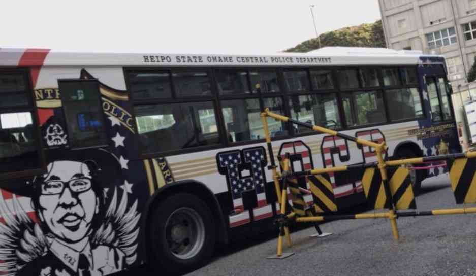 今年の大晦日もダウンタウン！？「ガキの使いやあらへんで！」のロケバス目撃情報が相次ぐ