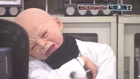 今年の大晦日もダウンタウン！？「ガキの使いやあらへんで！」のロケバス目撃情報が相次ぐ