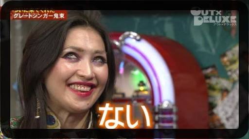 ガルちゃんで泣いたトピ