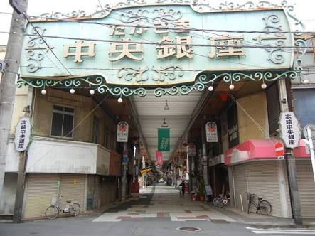 【日本全国】近所にある商店街を挙げるトピ