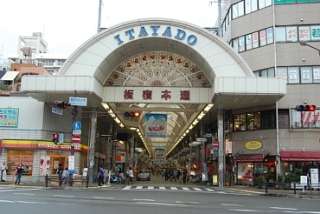 【日本全国】近所にある商店街を挙げるトピ
