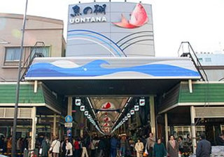 【日本全国】近所にある商店街を挙げるトピ