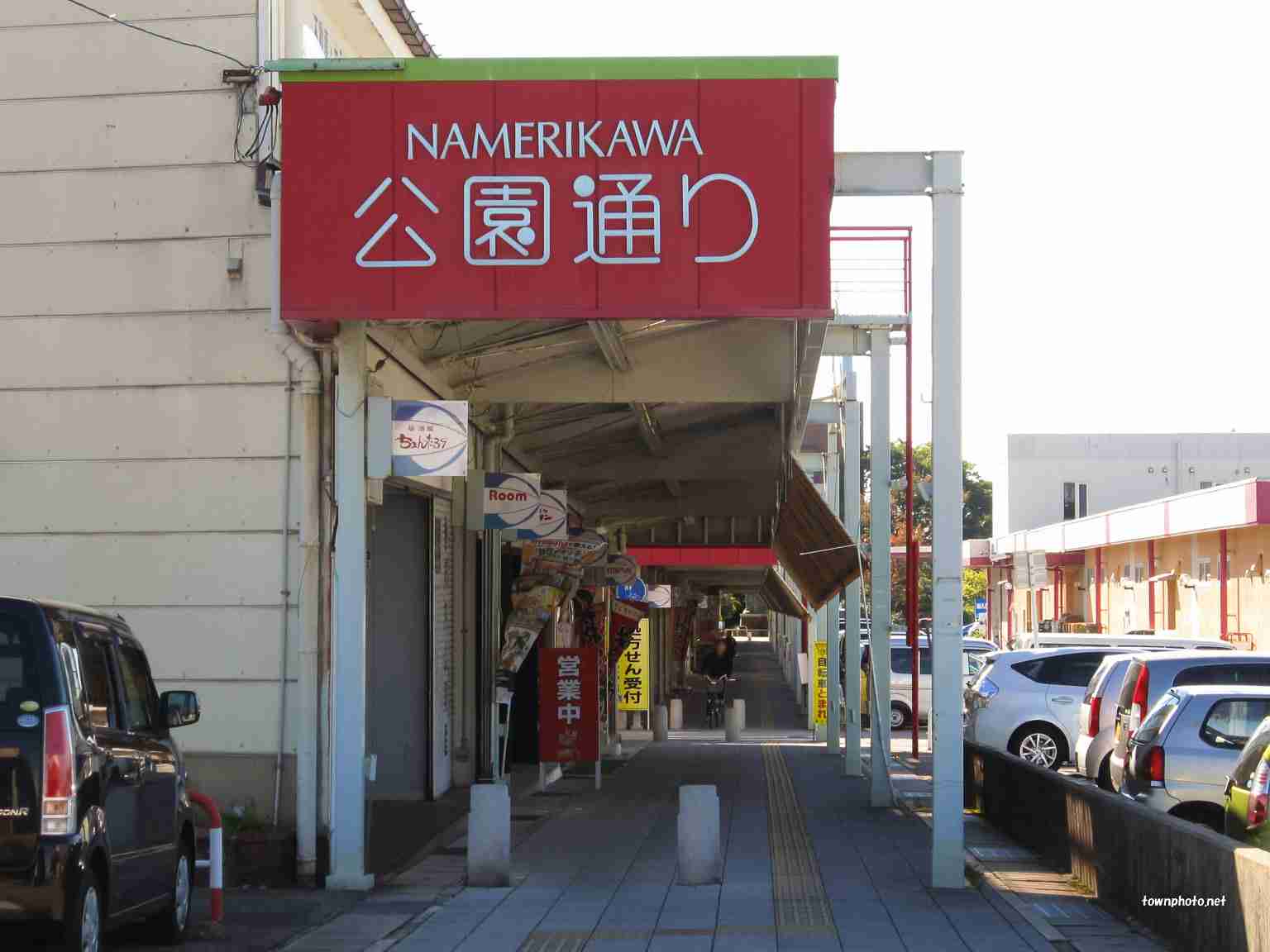 【日本全国】近所にある商店街を挙げるトピ