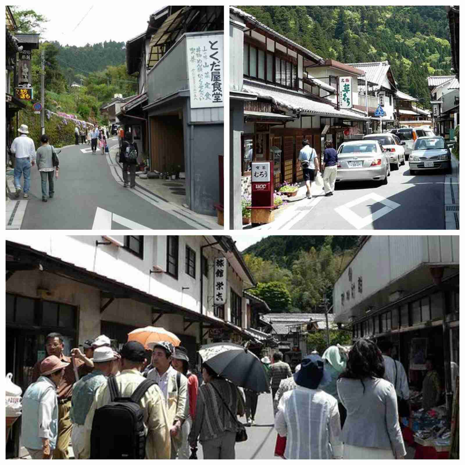 【日本全国】近所にある商店街を挙げるトピ