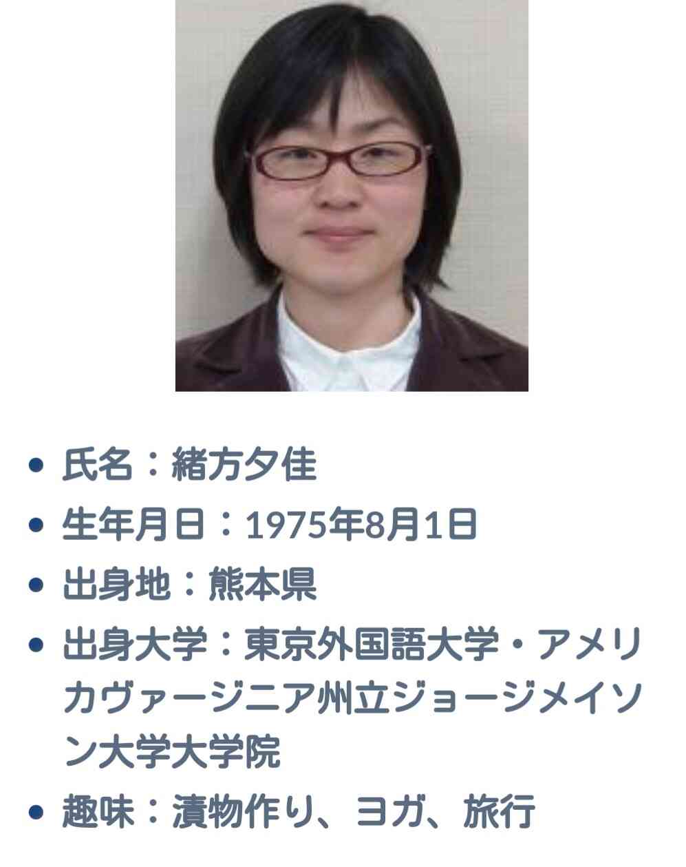 女性市議が乳児連れて議場入り、一時混乱 「子育て両立」訴え 熊本市議会