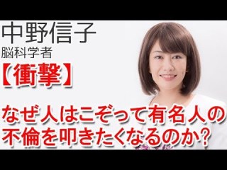 日常的に行なっているものにプラス