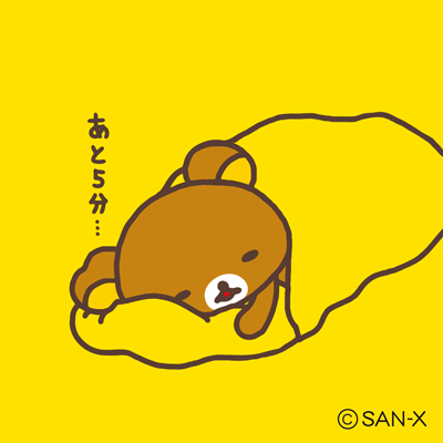 日常的に行なっているものにプラス