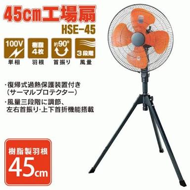ベランダ喫煙対策