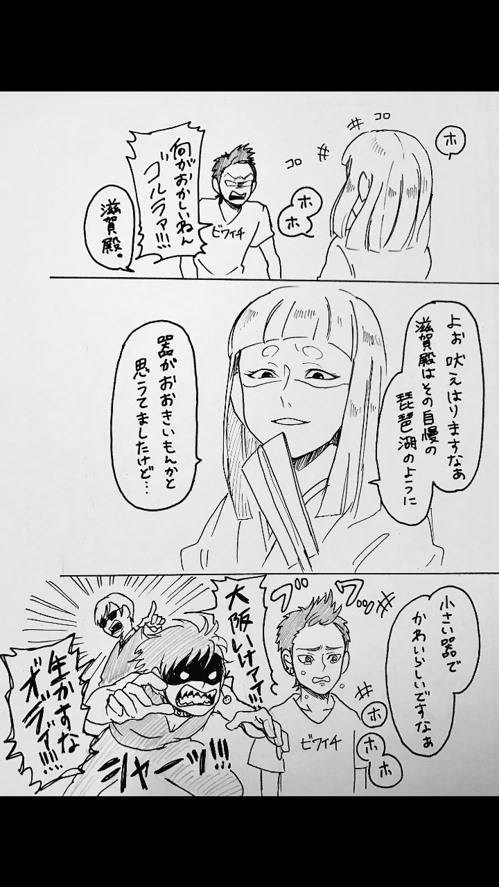 兵庫県民、ゆるりと集まりましょう。