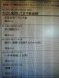 兵庫県民、ゆるりと集まりましょう。