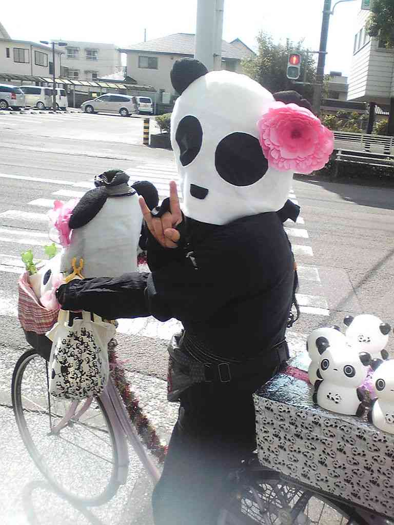 兵庫県民、ゆるりと集まりましょう。