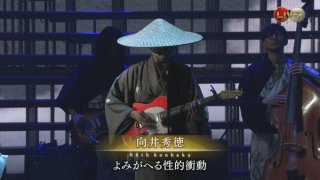 【紅白】出場歌手決定　安室奈美恵の名前なし　初出場はHey!Say!、エレカシら10組