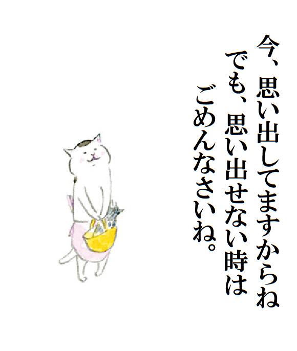 今の自分に一番ぴったりなことわざ・格言 ガールズちゃんねる Girls Channel