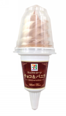 【飯テロ】夜中に食べたいものの画像を貼るトピ
