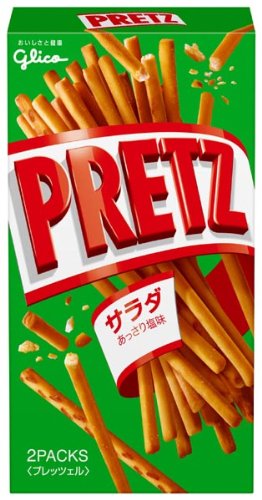 プリッツ先輩、一年で一番つらい日を迎える…　ついに今年は「ポッキーじゃないほう」に改名されてしまう