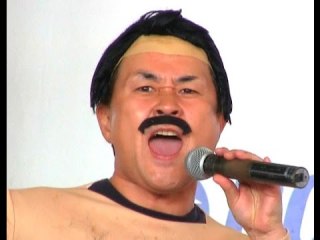 いろんな石原良純ときどき神奈月が見たい