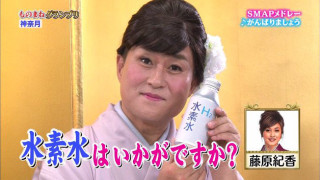 いろんな石原良純ときどき神奈月が見たい