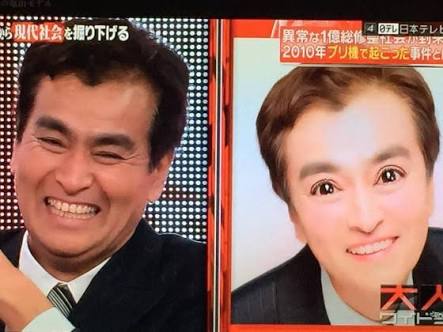 いろんな石原良純ときどき神奈月が見たい