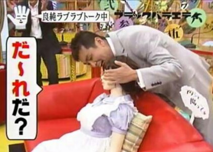 いろんな石原良純ときどき神奈月が見たい