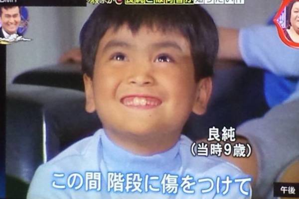 いろんな石原良純ときどき神奈月が見たい