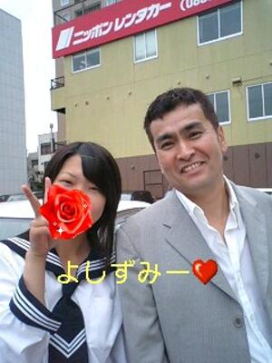 いろんな石原良純ときどき神奈月が見たい
