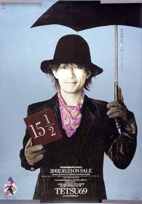 “クロロ”HYDE、神戸に光臨！ファン興奮のVAMPSアリーナ公演初日