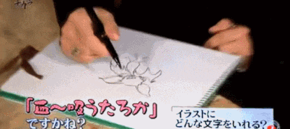 “クロロ”HYDE、神戸に光臨！ファン興奮のVAMPSアリーナ公演初日