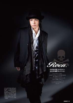 “クロロ”HYDE、神戸に光臨！ファン興奮のVAMPSアリーナ公演初日