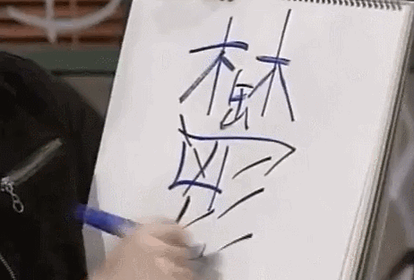 “クロロ”HYDE、神戸に光臨！ファン興奮のVAMPSアリーナ公演初日