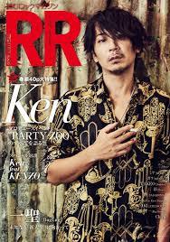 “クロロ”HYDE、神戸に光臨！ファン興奮のVAMPSアリーナ公演初日