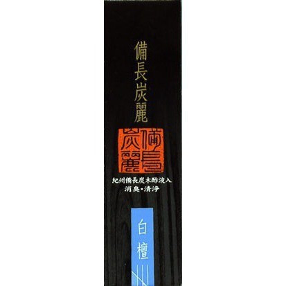 家の臭い対策を教えてください!