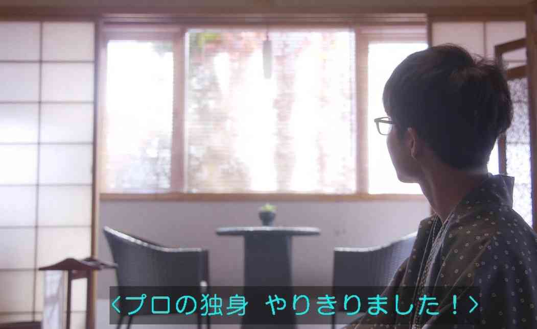 ドラマの大好きなカップル！