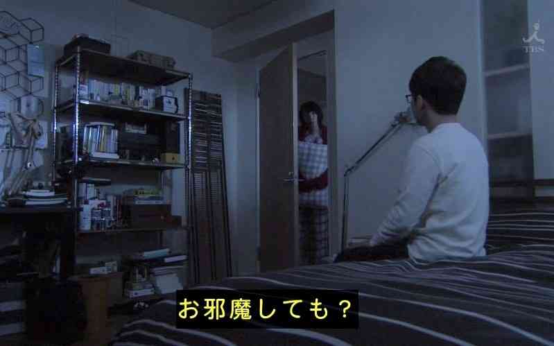 ドラマの大好きなカップル！