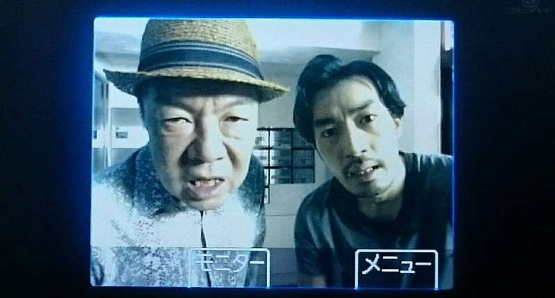 ドラマの大好きなカップル！