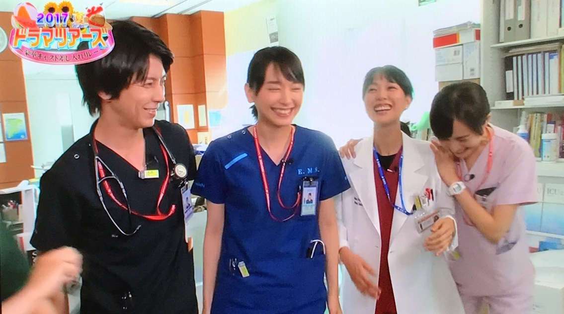 ドラマの大好きなカップル！