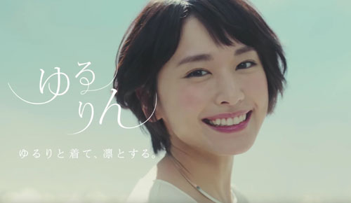 ドラマの大好きなカップル！