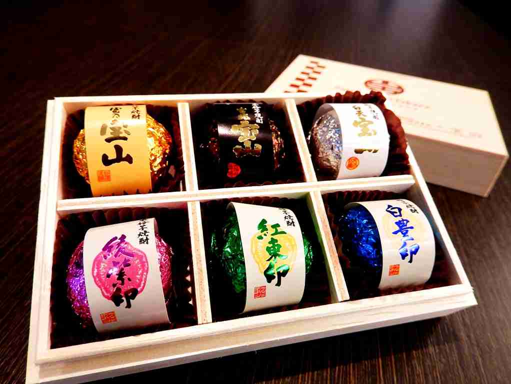 お酒入りのチョコ！