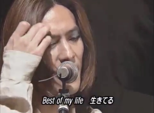 globeを語りたい