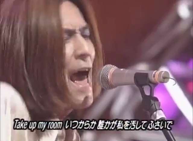 globeを語りたい