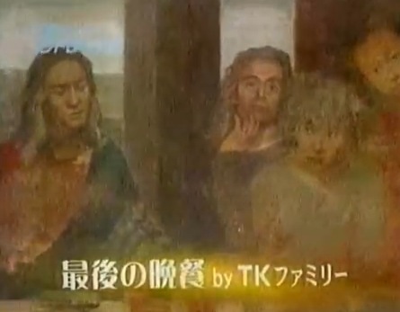 globeを語りたい