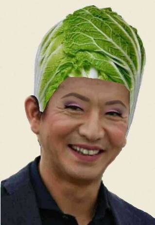 工藤静香「夫の仕事のため」紅白出場へ猛アピール