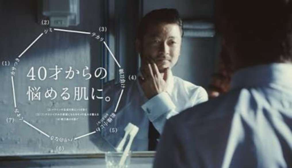 工藤静香「夫の仕事のため」紅白出場へ猛アピール