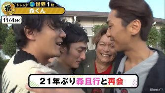 工藤静香「夫の仕事のため」紅白出場へ猛アピール