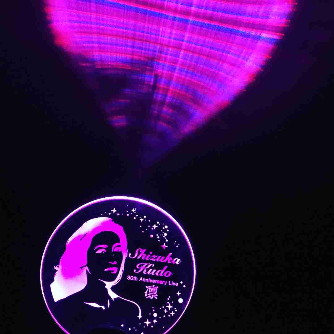 工藤静香「夫の仕事のため」紅白出場へ猛アピール