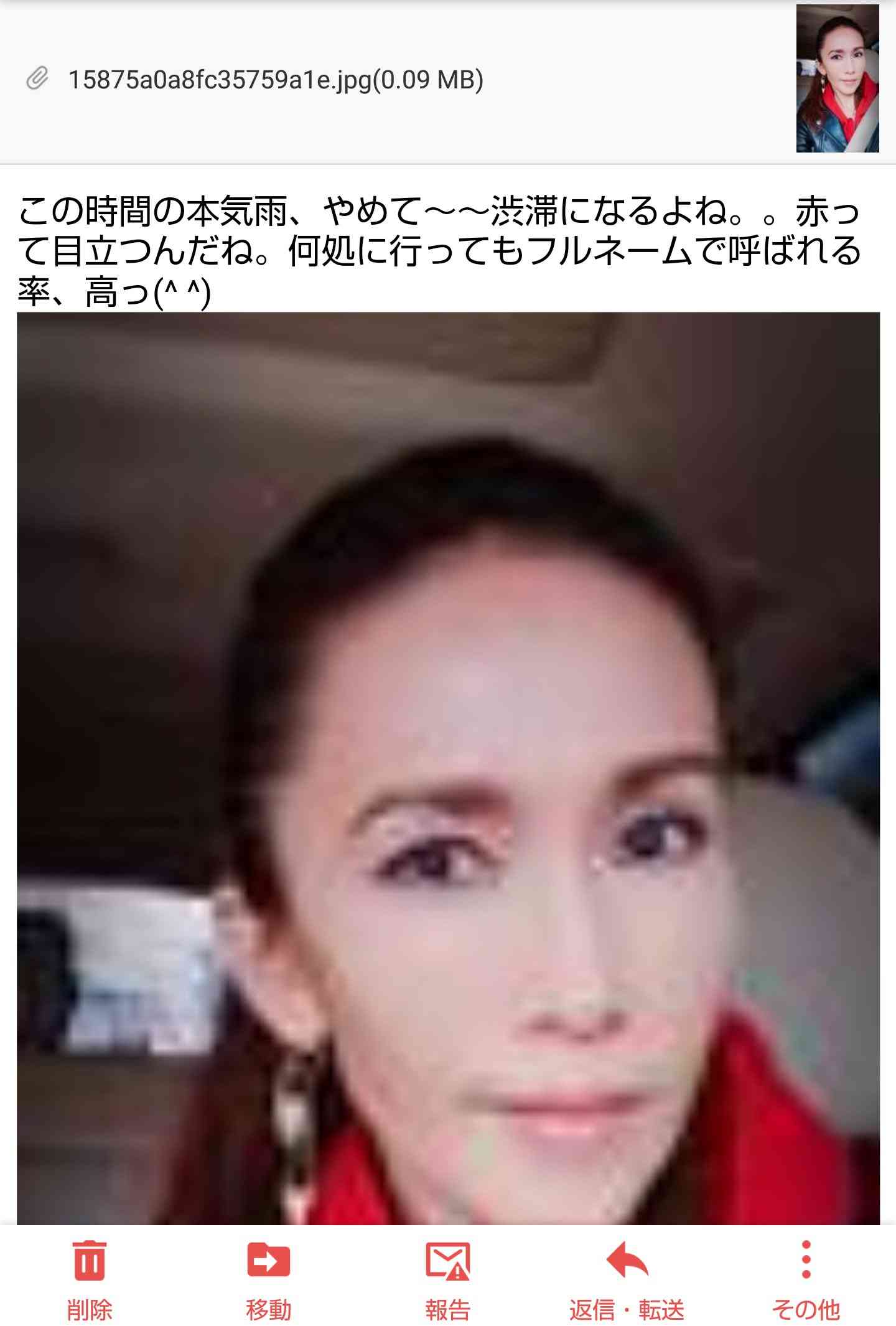 工藤静香「夫の仕事のため」紅白出場へ猛アピール