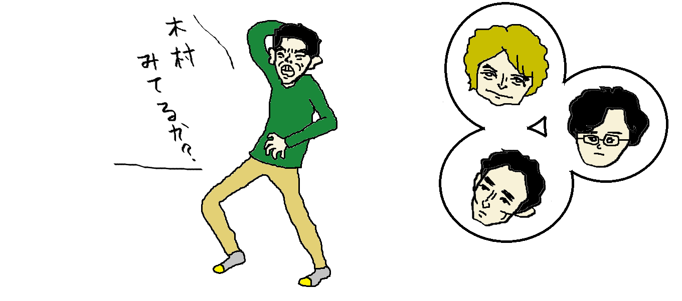 工藤静香「夫の仕事のため」紅白出場へ猛アピール