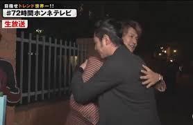 工藤静香「夫の仕事のため」紅白出場へ猛アピール