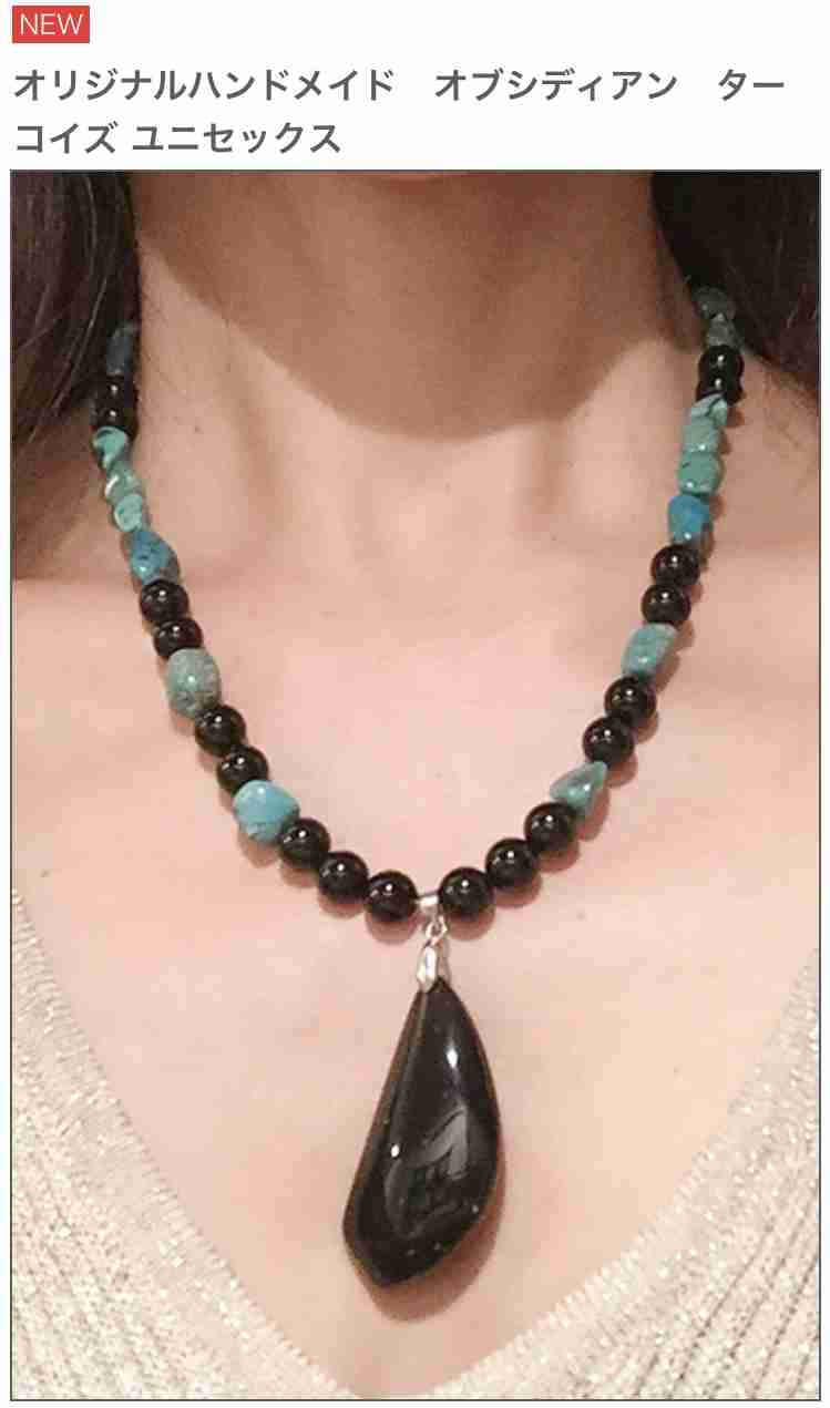 工藤静香「夫の仕事のため」紅白出場へ猛アピール