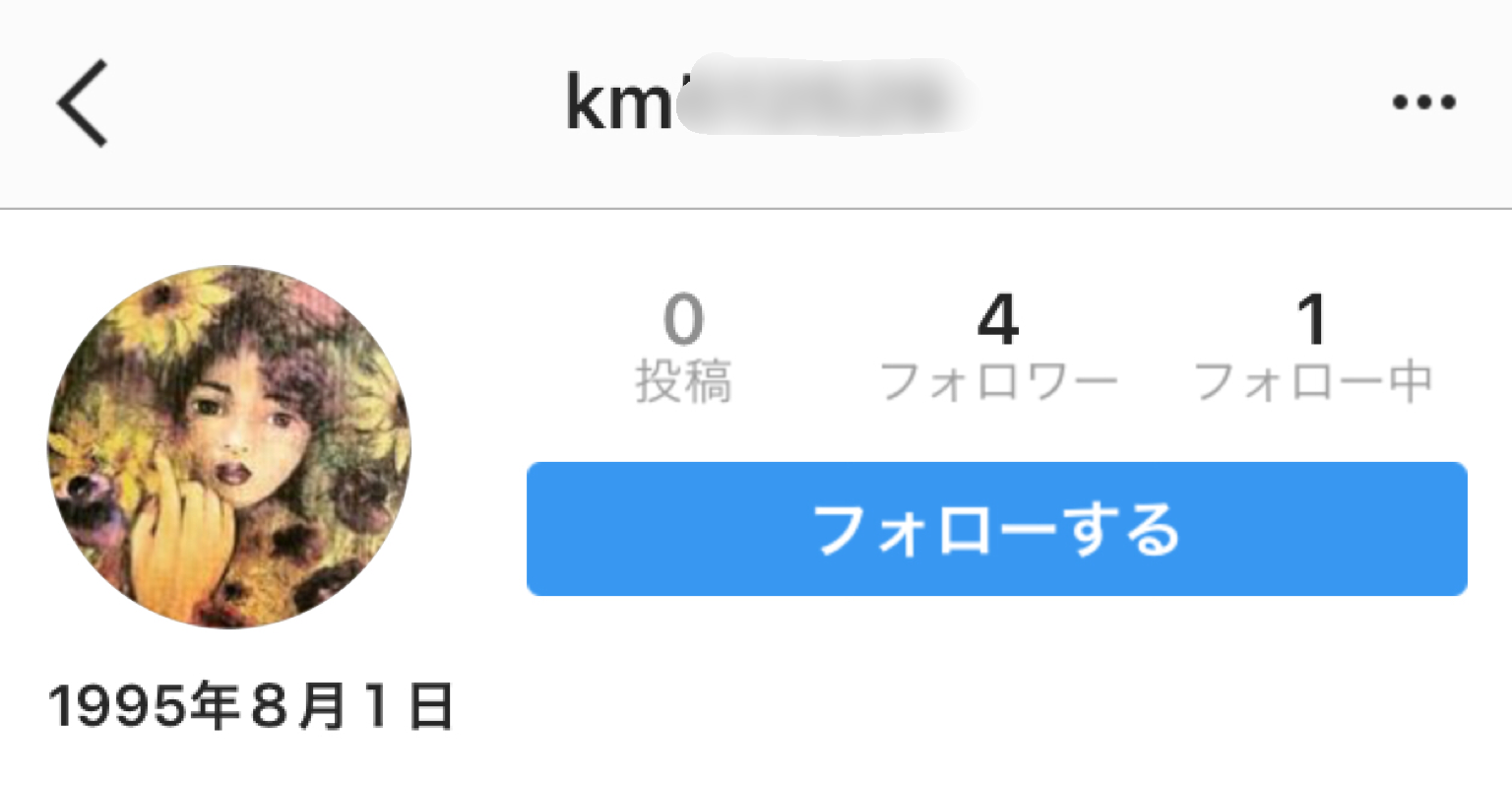 工藤静香「夫の仕事のため」紅白出場へ猛アピール