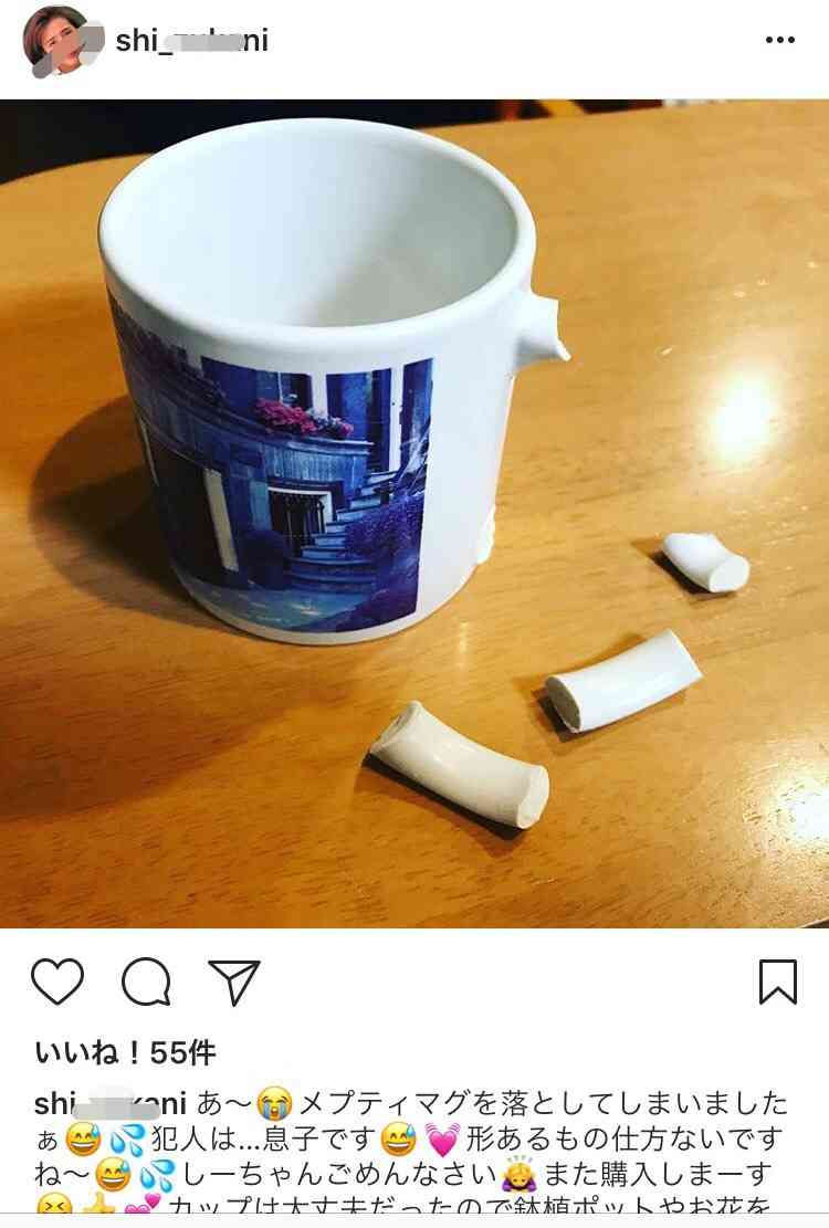 工藤静香「夫の仕事のため」紅白出場へ猛アピール